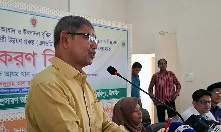 AL govt left country’s economy in dire condition: Azam  