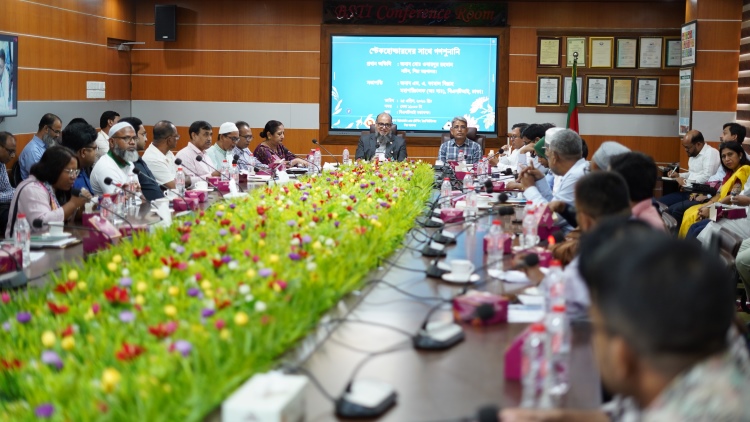 BSTI services to remain open on weekly holidays