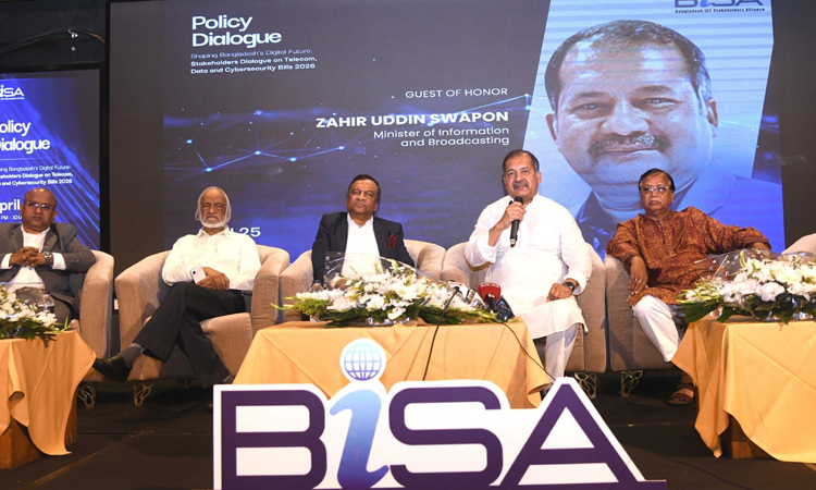 Stakeholders' collective efforts vital for building tech-driven modern society: Swapon