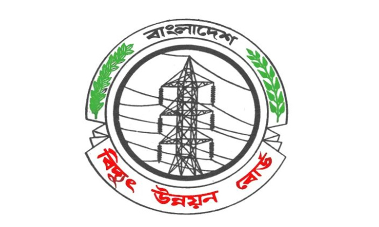 BPDB expects to add 1,950 MW to national grid by end April