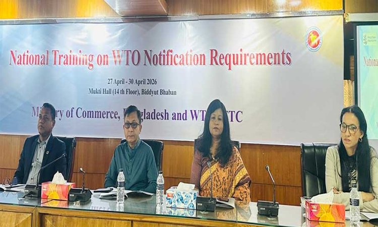 Muktadir for enhancing national capacity on WTO notification requirements