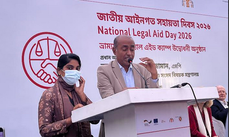 Govt wants to take legal aid services to people's doorsteps: Asaduzzaman