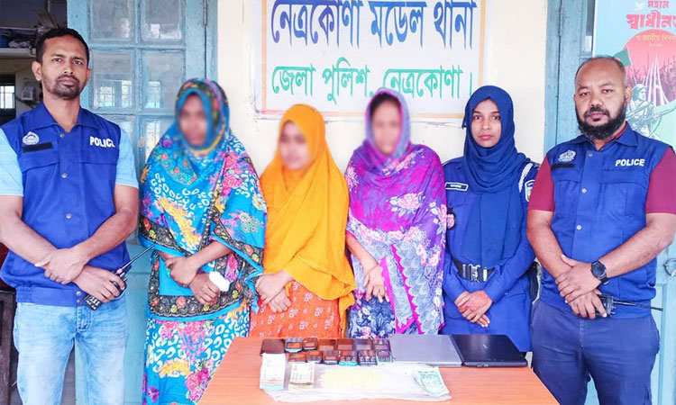 Three women arrested with yaba, cash in Netrokona