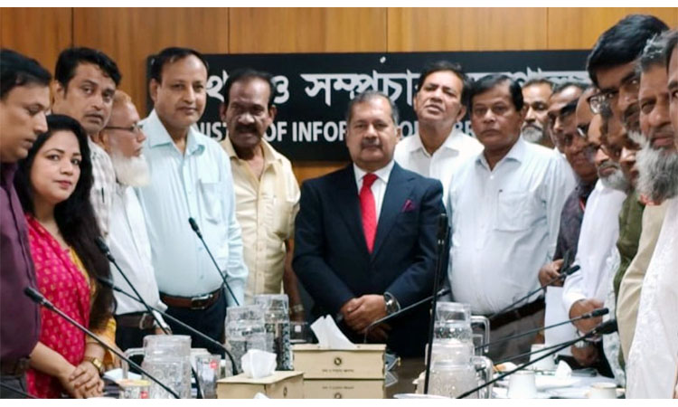 Media employees demand immediate formation of 10th wage board 