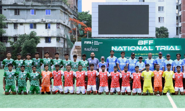 BFF national trial begins 