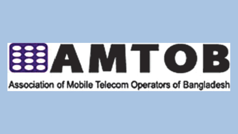 AMTOB calls for major telecom tax reforms in next  budget