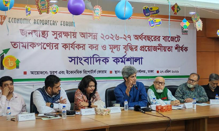 Zonayed Saki for increasing domestic revenue, tobacco taxes for stronger economy