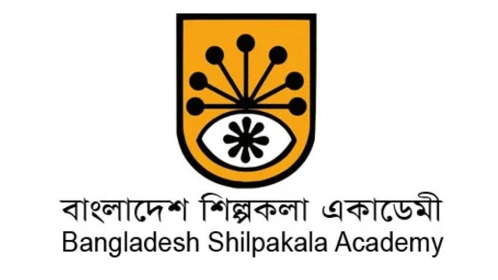 Shilpakala to celebrate Int'l Dance Day