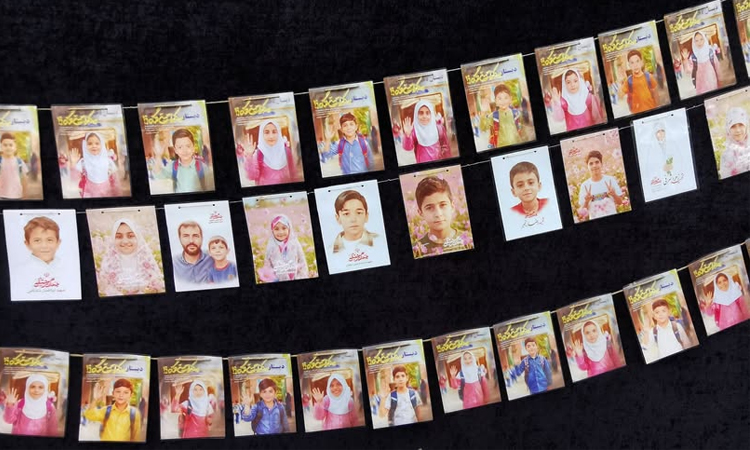 Iran says Minab school strike death toll 155: state TV