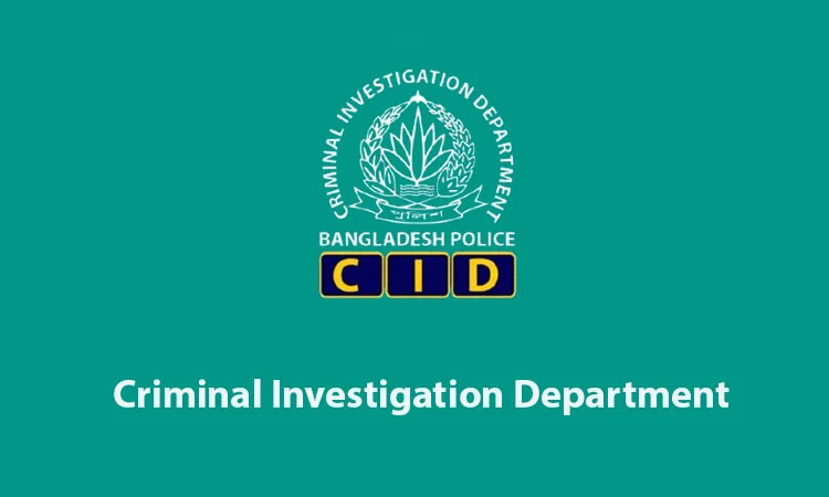 CID recovers laundered cryptocurrency, earns global acclaim