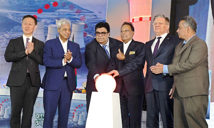 Fuel loading begins at unit-1 of Rooppur nuclear power plant