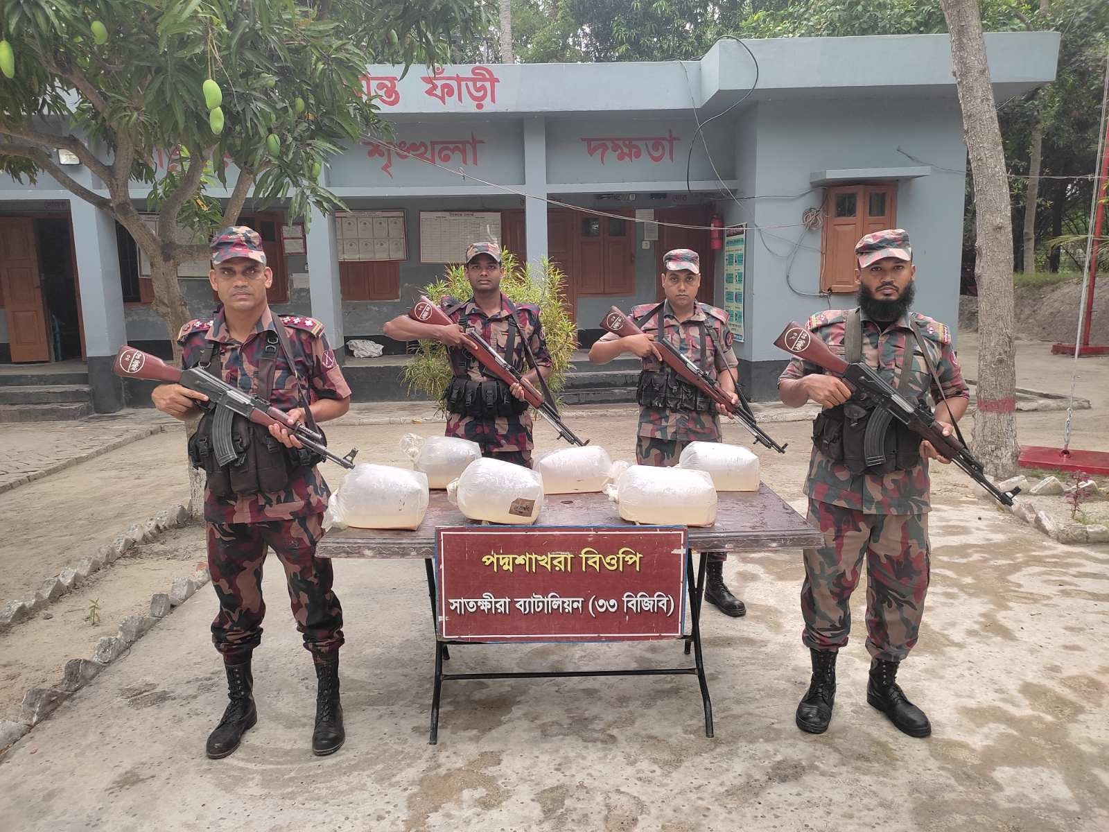 Indian goods worth over Tk 30 lakh seized in Satkhira