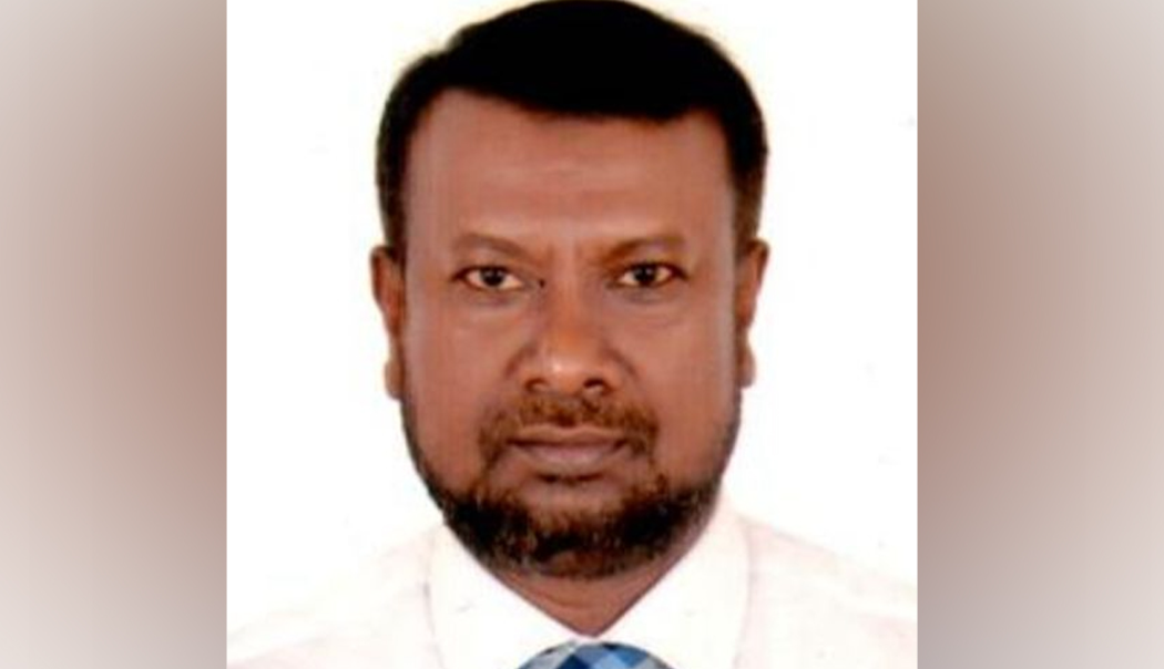 Drug administration gets new DG