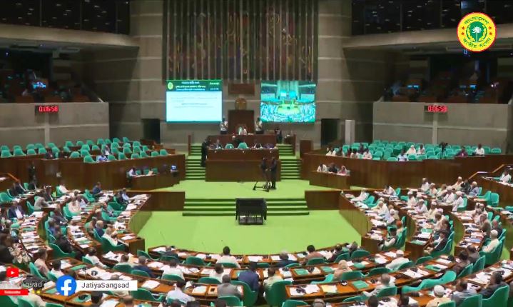 Two bills on BSEC, IDRA placed in JS