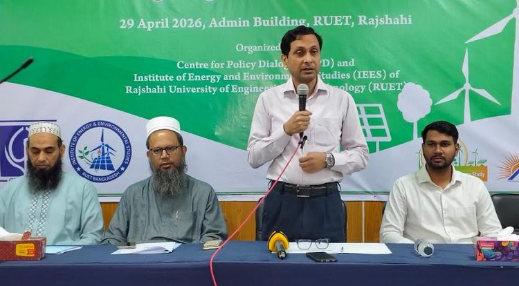 Energy security must be ensured using alternative sources: RUET VC