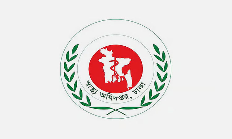 74 percent of measles patients unvaccinated: DGHS DG