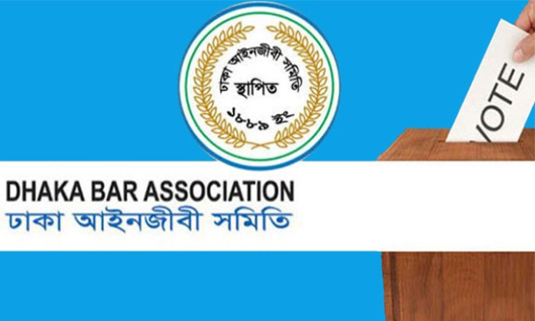 Voting in Dhaka Bar Association polls ends