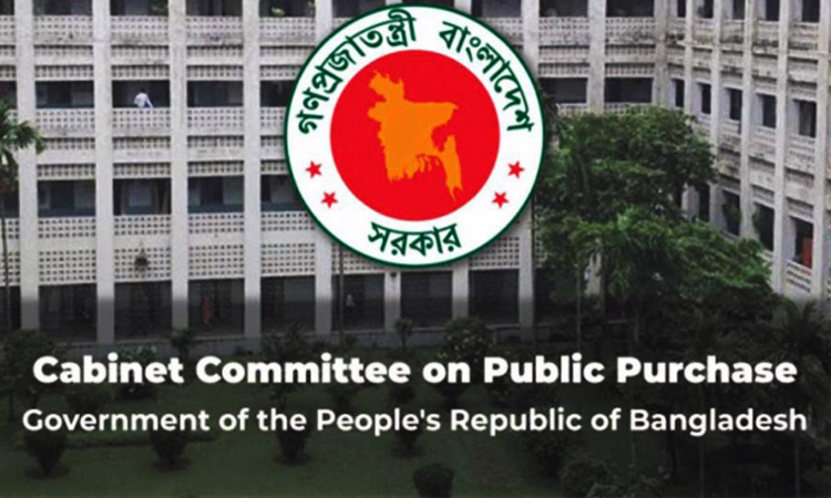 CCGP approves import of 35,000MT MOP fertilizer