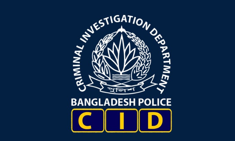 CID arrests suspect of Tanim murder after six years
