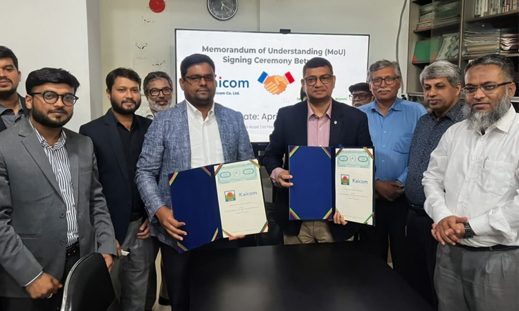 JUAAB inks software development agreement with KAICOM