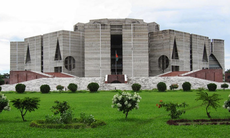 First session of 13th Jatiya Sangsad prorogued