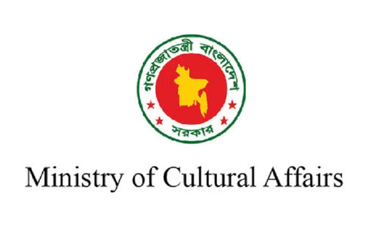 Committee formed to organize cultural events for national poet's birth anniv