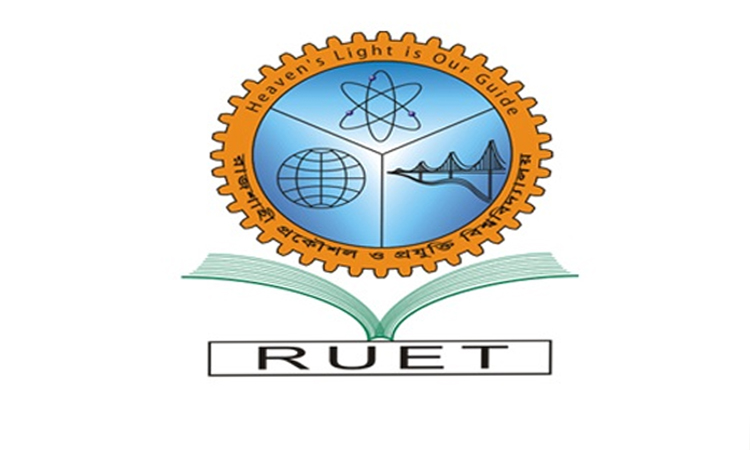 RUET's three departments receive BAETE accreditation
