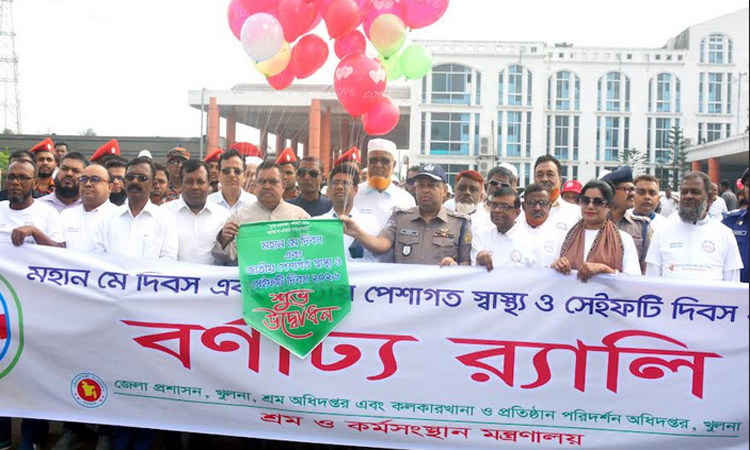 Khulna observes May Day with due dignity 