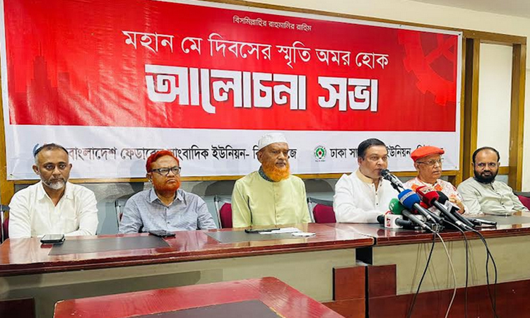 Modern civilization built on labor and workers: Kader Gani