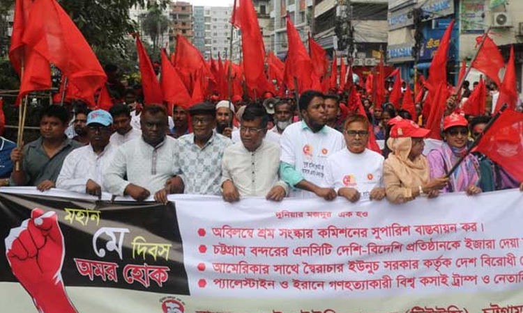 Historic May Day observed in Ctg
