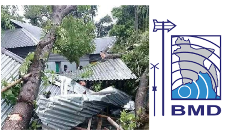 Nor'wester, heavy rain likely; landslide risk in Ctg