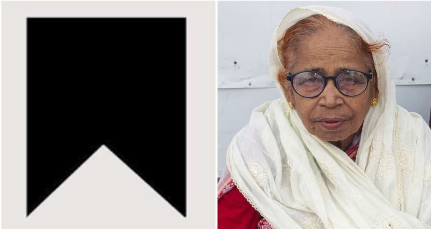 Ministers, PM's press secretary mourn death of BSS CNE Azad's mother
