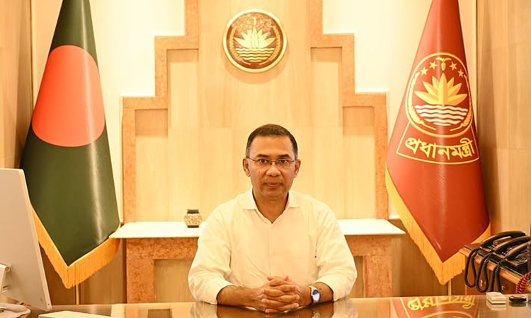 PM to inaugurate four-day DC conference tomorrow