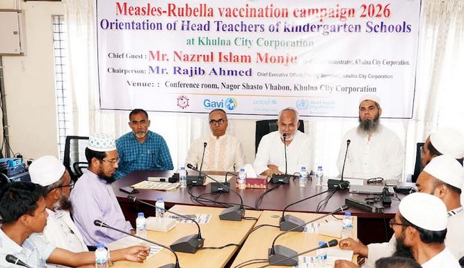 Khulna city teachers urged to make measles-rubella campaign successful