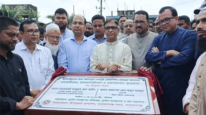 Dredging work to tackle water-logging in Fatullah begins