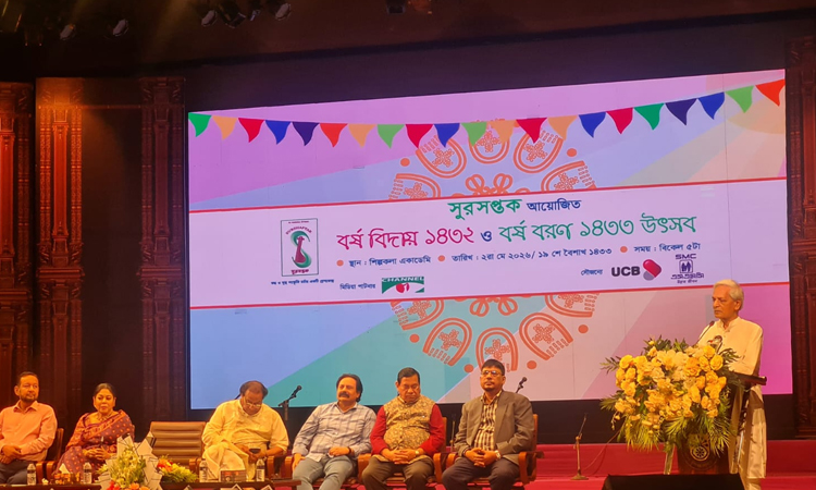 Healthy culture must be promoted to counter cultural degradation, drug abuse: Nitai Roy