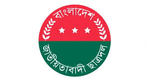 JCD announces new committees for 29 units