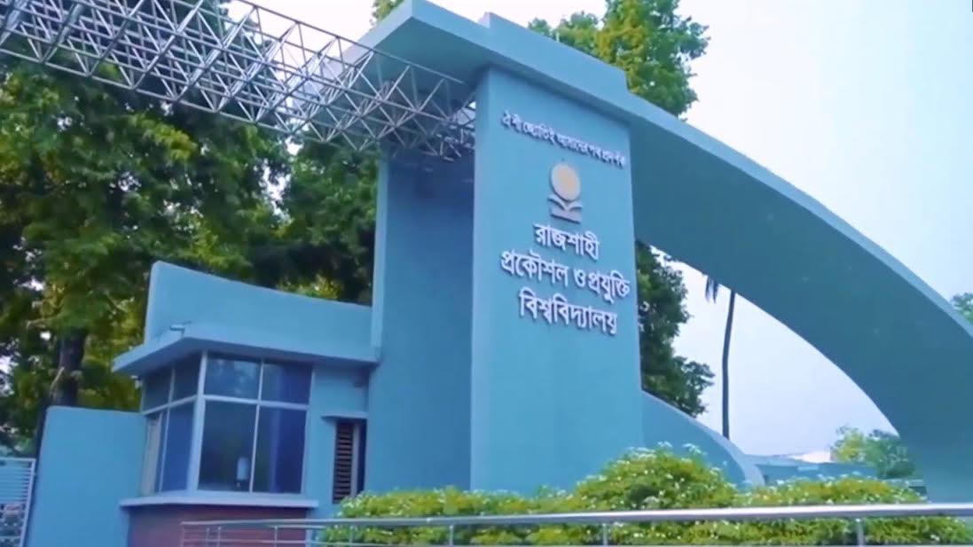 RUET to celebrate diamond jubilee along with convocation