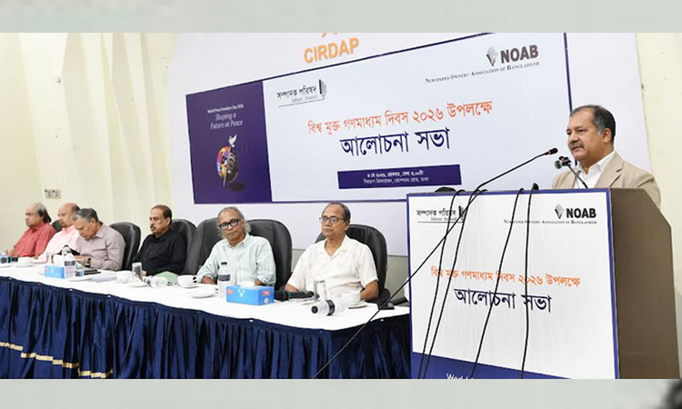 Media shouldn't exist solely for profit, but for social reconstruction: Swapon