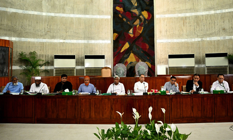 Special committee of 13th JS holds 1st meeting on energy situation 