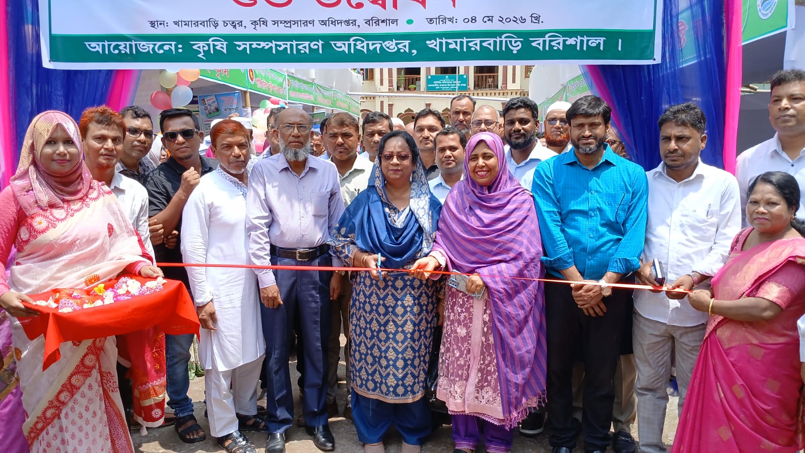 3-day agricultural technology fair begins in Barishal