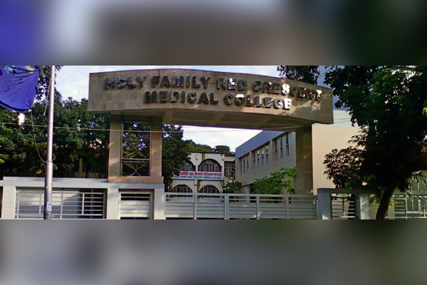 Orientation of new batches held at Holy Family Red Crescent Medical College
