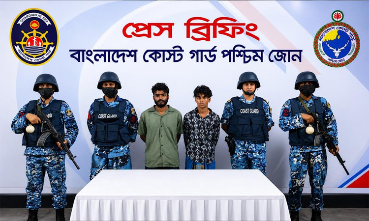 Coast Guard detains two over attempted attack on tourists in Sundarbans