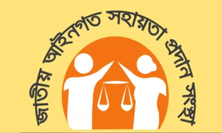 Over 14.37 lakh indigent litigants receive legal aid at government expense