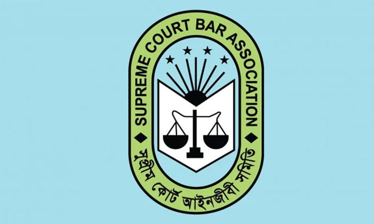AAG Tarikul Islam resigns to contest SCBA polls