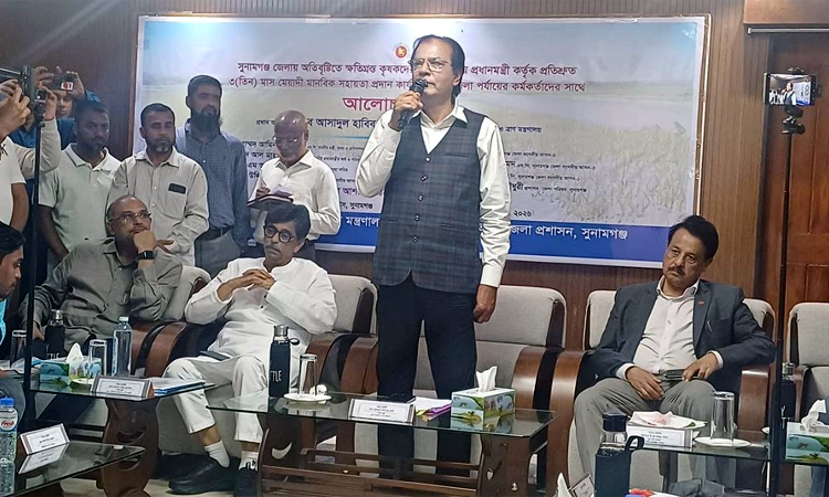 Govt to provide all possible support to haor people: Dulu