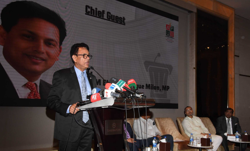 Bangladesh to become renowned global education hub: Minister