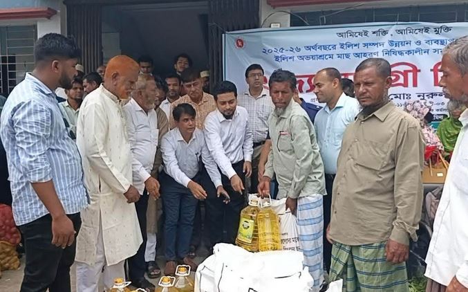 Food assistance distributed to over 800 fishermen in Patuakhali