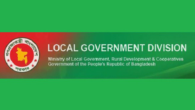 Govt declares parts of Shibganj upazila in Bogura as urban areas 