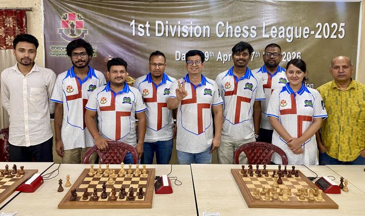 City Club emerge champions in 1st Div Chess League 
